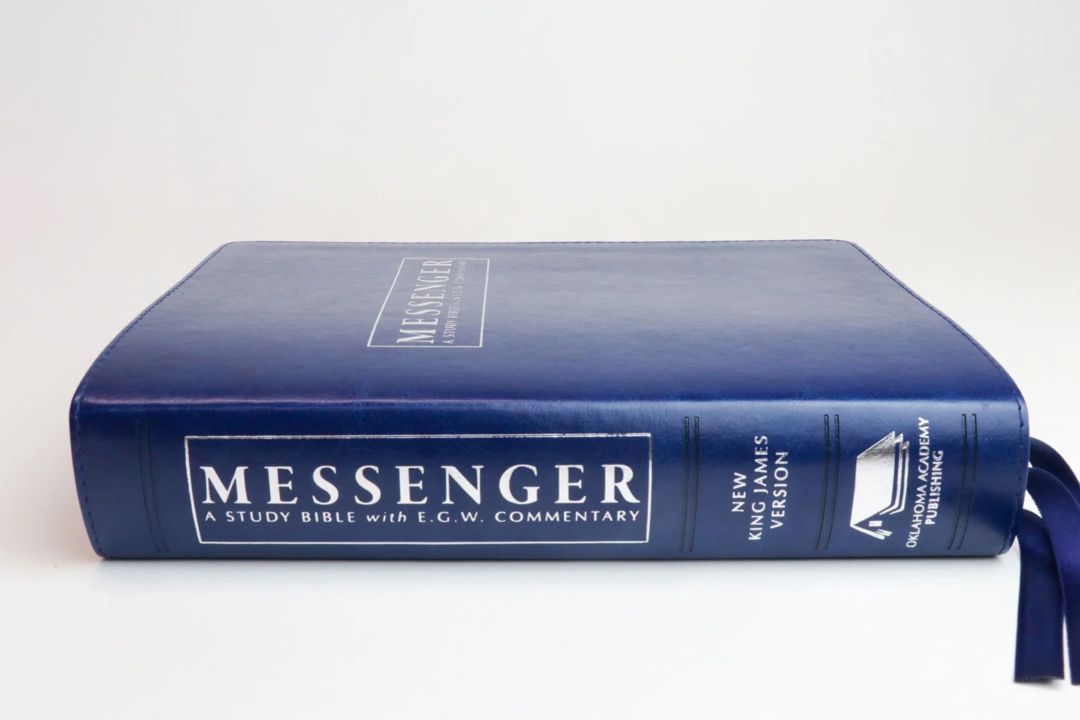 Oklahoma Academy Publishing-Bibel, Englisch, Messenger Study Bible, NKJV, Softleder blau (Sapphire)_2543034_