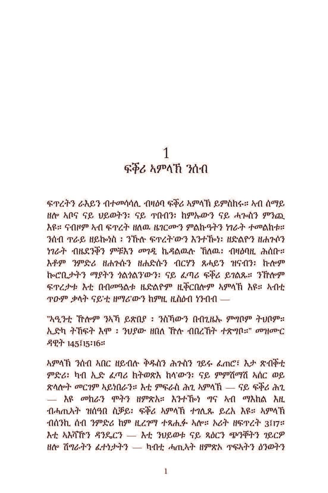 2512727_4.jpg