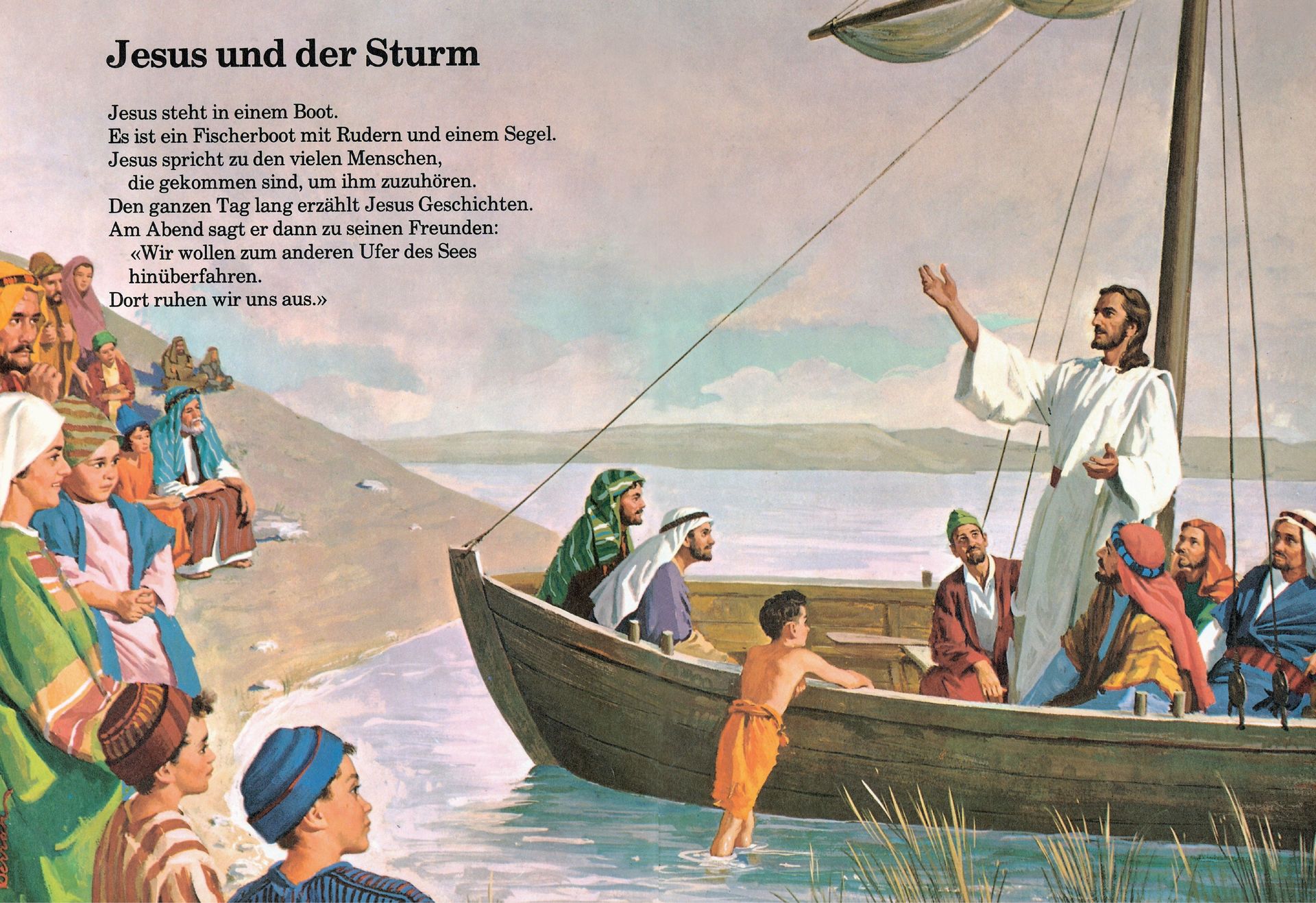 Advent-Verlag Schweiz-Serie: Meine Lieblingsgeschichten inkl. MP3 Hochdeutsch_2210248_