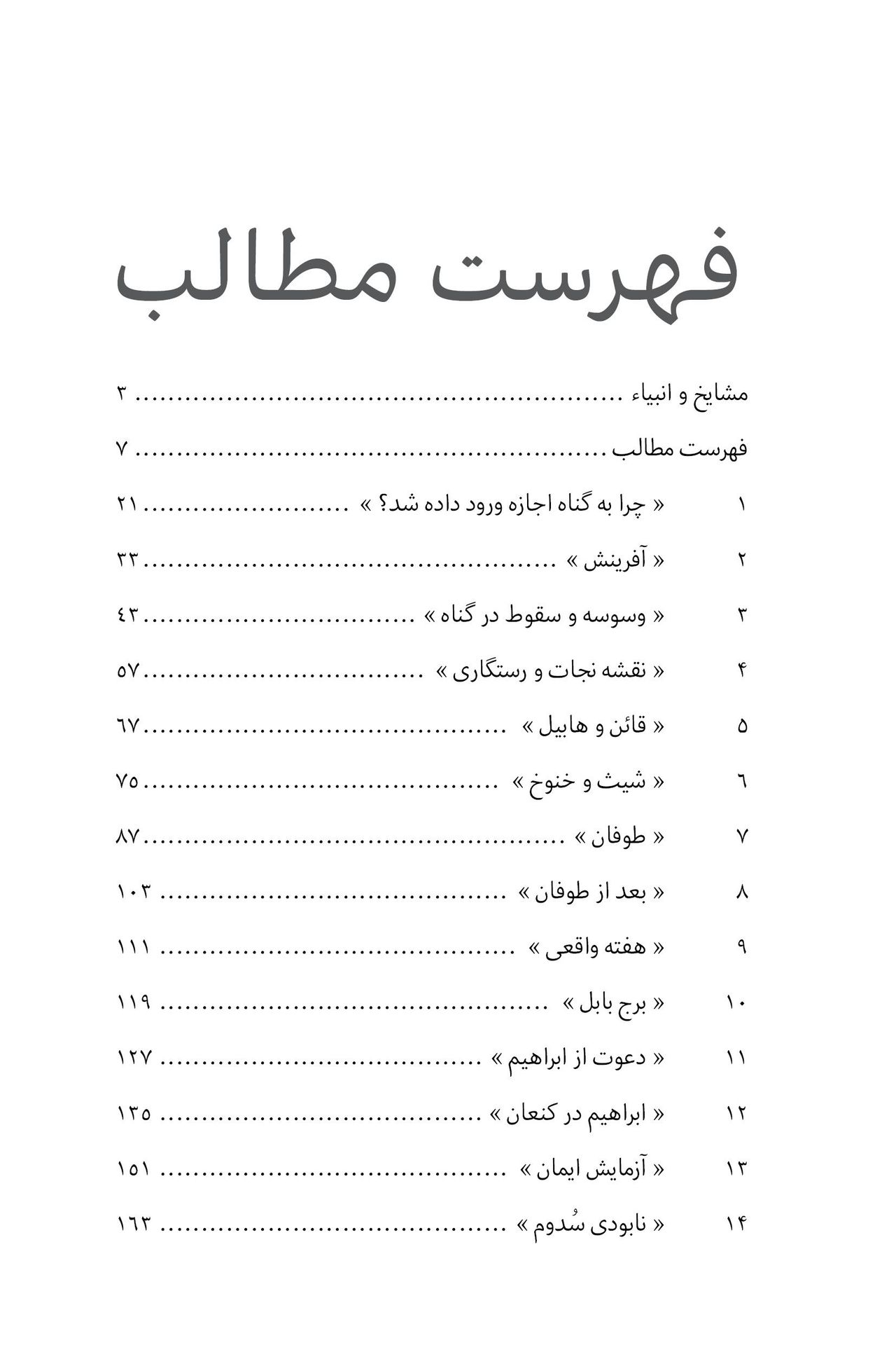 2440967_2.jpg